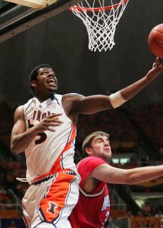 Without injured Randle, Illini fall to No. 23 Terps despite Pruitts 18 points