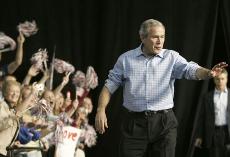 President Bush is introduced at a campaign rally at MetraPark Arena in Billings, Mont., Thursday. The Associated Press
