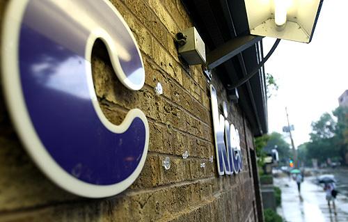 Letters from the Insomnia Cookies sign are missing at 502 E. John St. in Champaign on Sept. 6, making the sign state Inso ckies. Erica Magda
