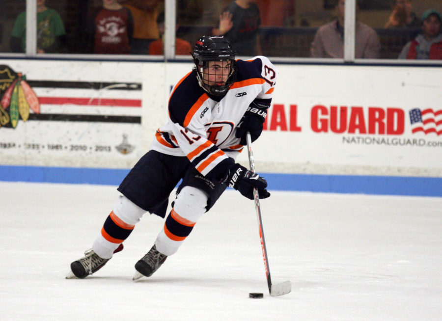 The Illini hockey team will host Indiana this weekend. Illinois will be without starting goalie Joe Olen, and Zachary Danna is expected to play for the first time this season.