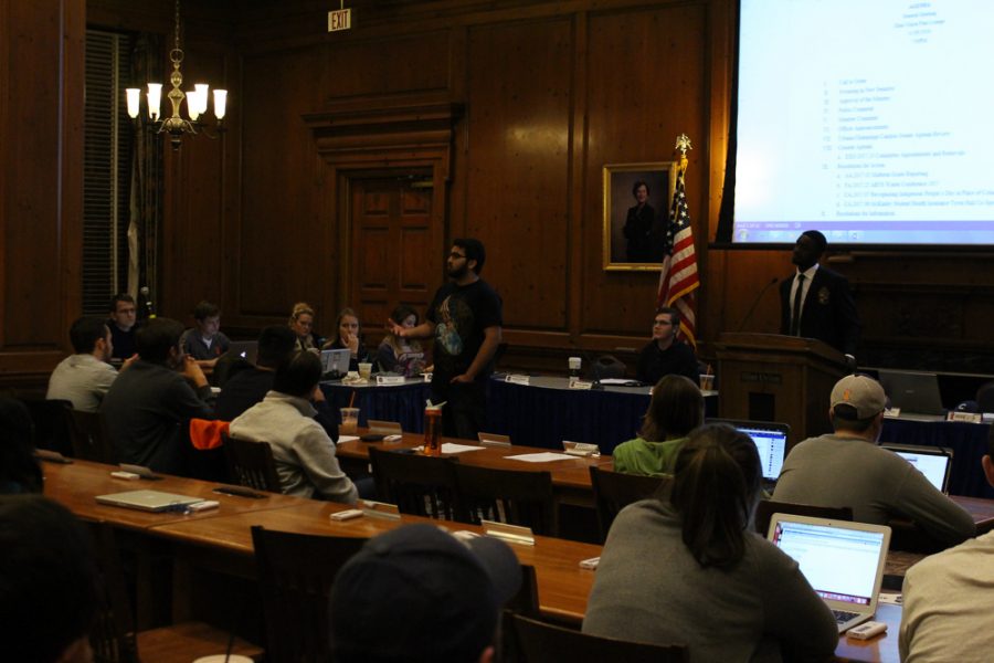 The Illinois Student Senate meetings pictured above are now broadcast through FacebookLive.