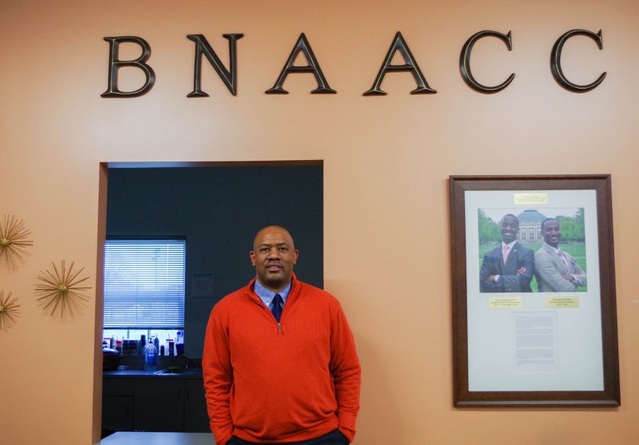 Nathan Stephens became the new director of the Bruce D. Nesbitt African American Cultural Center as of January 2017. 