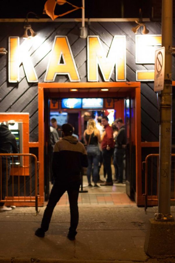 KAMs, currently located on E. Daniel St. in Champaign. This location will close on Oct. 20. 