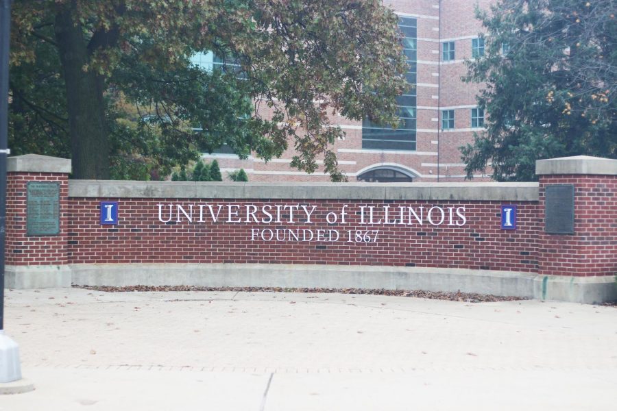 The entrance to the University of Illinois is on the corner of South Wright Street and University Avenue. This is often a popular place for students to take pictures when their families come to visit. 