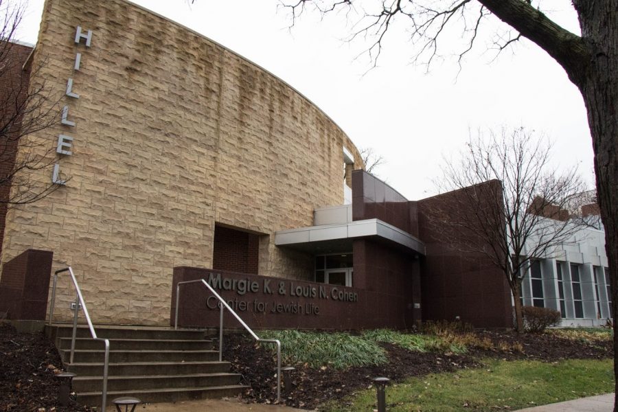 The Illini Hillel, center for Jewish life is pictured above. Hate crimes have recently been reported against local places of worship, and Champaign County has responded with a new training opportunity.