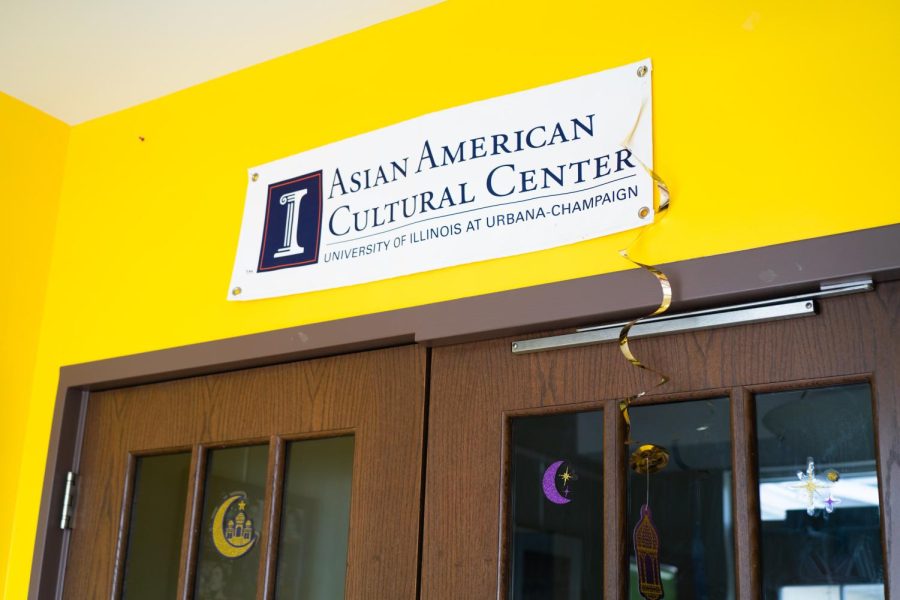 A banner for the Asian American Cultural Center is displayed inside the entrance of the center. The department of Asian American Studies and the Unit for Criticism and Interpretive Theory will be hosting an “Asian America Otherwise” conference from May 6-7.