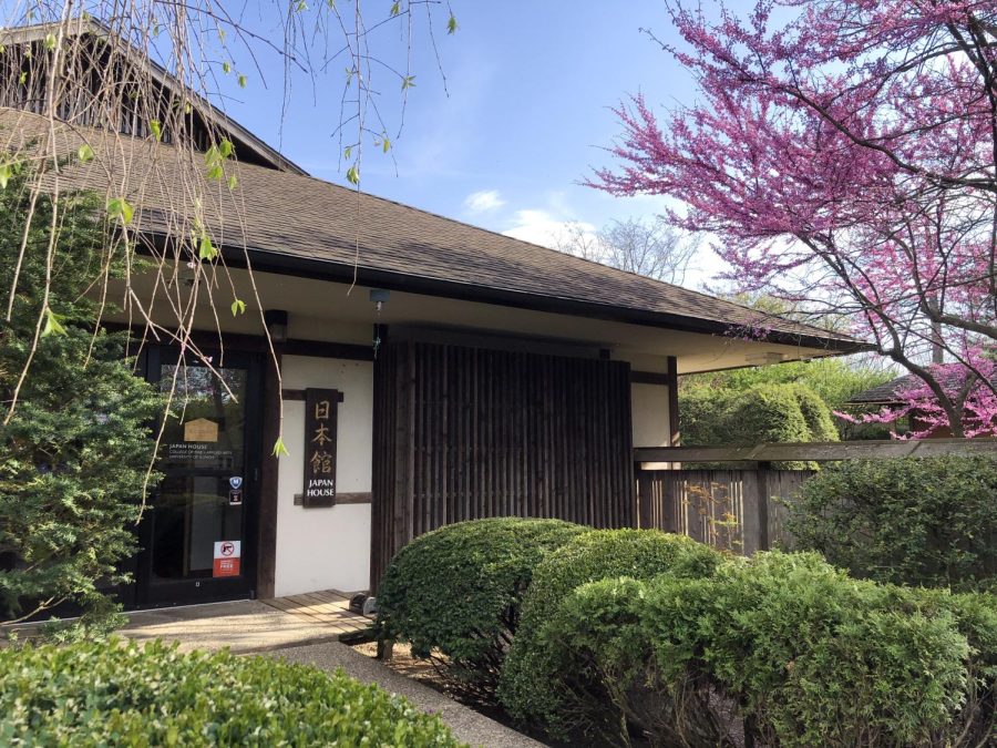 The Japan House, located at 2000 South Lincoln Avenue in Urbana, has many sights to see and opportunities for guests to get involved.