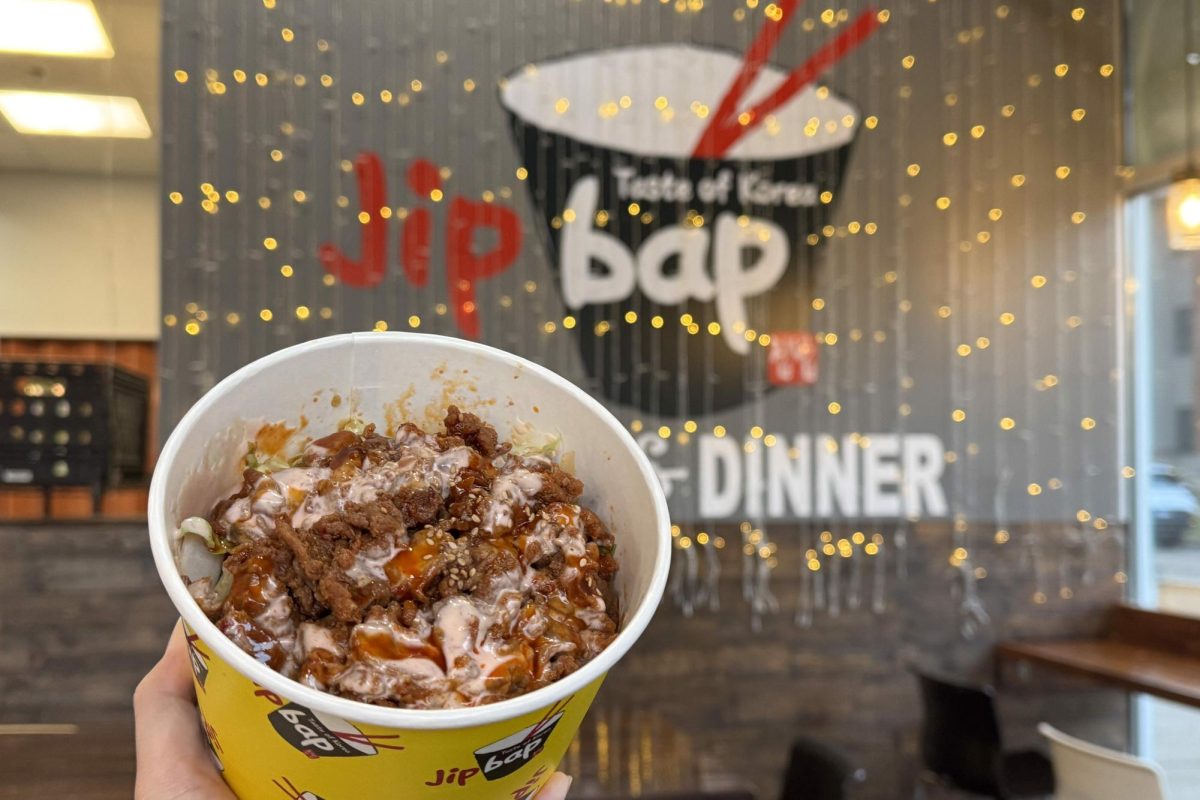 Spicy+pork+bowl+from+Jip+Bap+on+Feb.+25.+