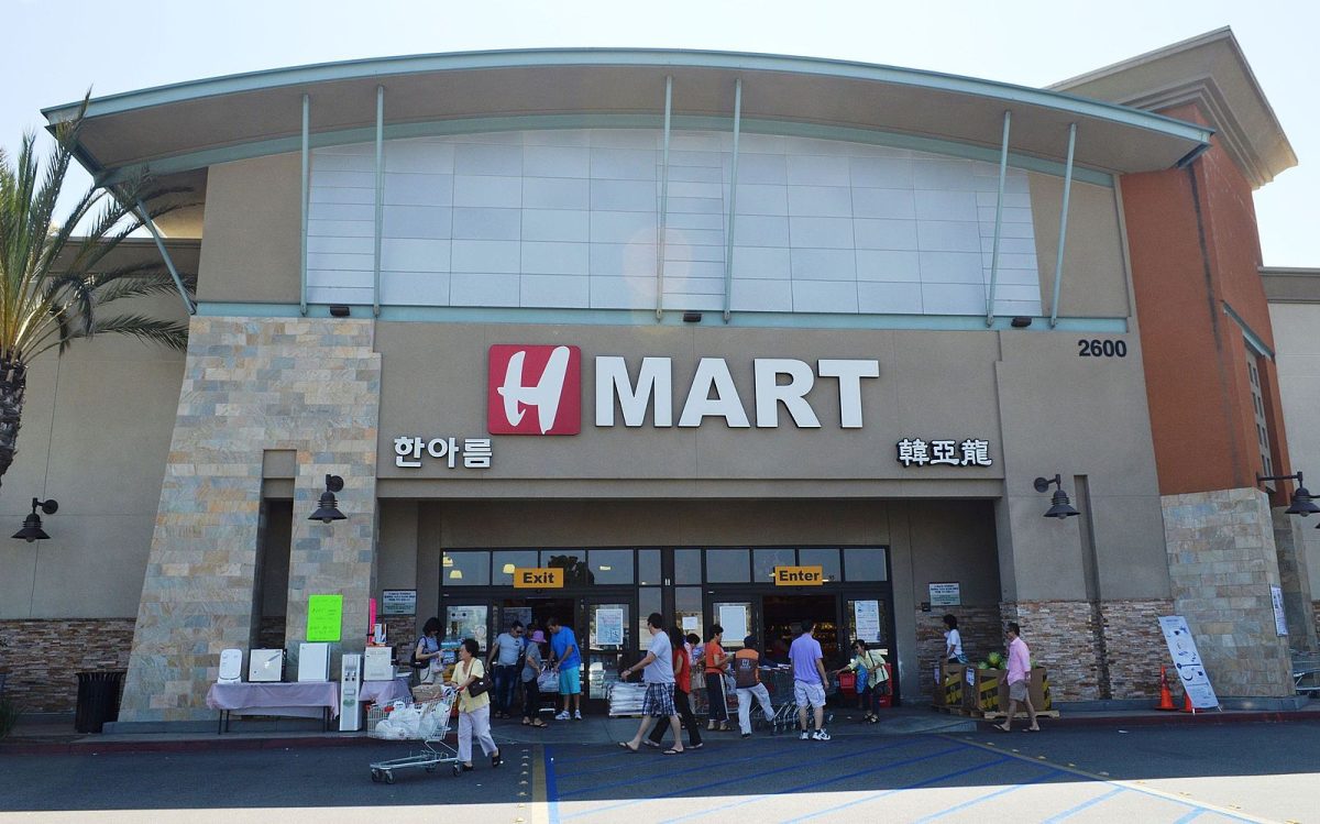 H Mart (Korean supermarket) at Diamond Jamboree Center in Irvine, California.