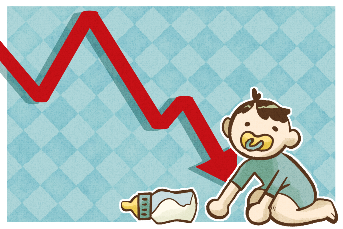 Birth rates are down in the US: UI discusses national trends