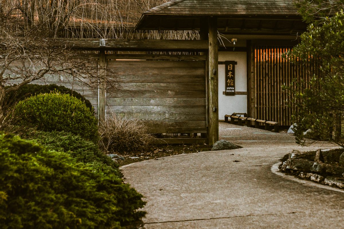 The Japan House sits on the southeast side of campus in the heart of the University of Illinois Arboretum. The quiet atmoshpere and scenic surroundings make for an ideal date location for many students.